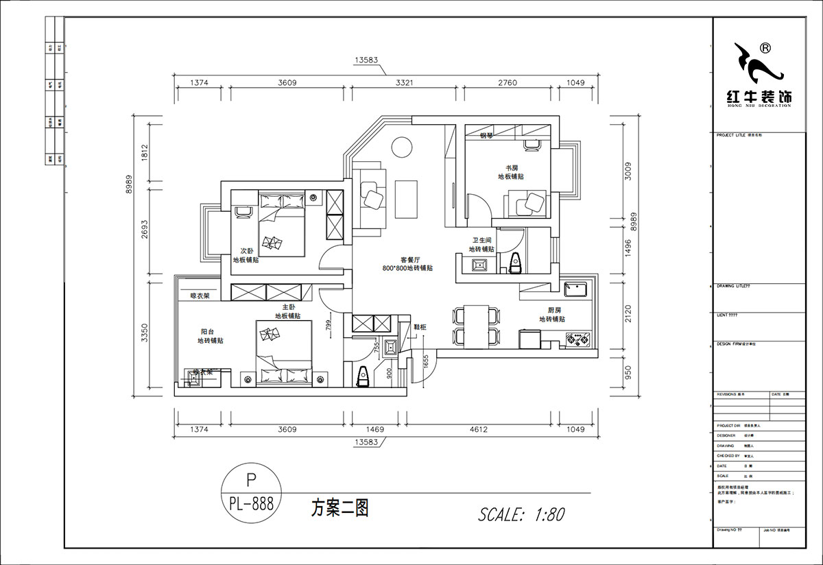 顾娟｜春天家园11-37-402-90㎡-现代简约风格｜3室2厅2卫｜旧房装修｜定制家｜全包12万｜00_02平面布置图